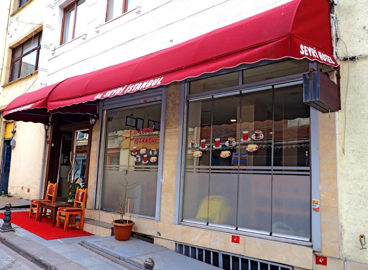 Seyri Istanbul Hotel Istambul Exterior foto